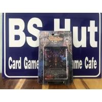 ราคา การ์ดบัดดี้ไฟท์ รุ่น BFT X2 SS01-2 (4354737824)