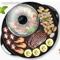 ราคา ❄☃เตาชาบู เตาปิ้งย่าง เตาปิ้งย่างไฟฟ้า (9091212323)