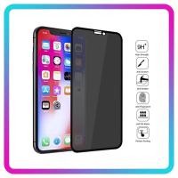 ราคา ฟิล์มกระจก proฟิล์มกันมอง iPhone ทุกรุ่น แบบกระจกนิรภัย9H ฟิล์มกันเสือก คุณภาพดีเยี่ยม Film Privacy (9824279189)