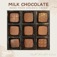 ราคา คราฟต์ช็อคโกแลต โฮมเมดช็อคโกแลต Craft chocolate Homemade chocolate ช็อคโกแลตนม (18995510596)