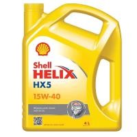 ราคา Shell helix HX5 15W-40 4L (4423017991)