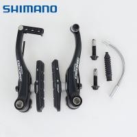 ราคา Shimano DEORE BR-T610 V เบรกคาลิปเปอร์ เบรคจักรยาน super T4000 M422 (16286927556)