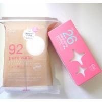 ราคา Rii สำลี ริอิ สำลีเช็ดหน้า สำลีแผ่น สำลีไม่ฟอกสี สำหรับเช็ดล้างเครื่องสำอางค์ อ่อนนุ่มเป็นพิเศษ (12693942216)