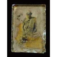 ราคา รูปถ่ายหลวงพ่อทองคำ วัดใหม่สุขเกษม (18483227610)