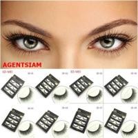 ราคา โล๊ะ เลิกขาย ขนตาปลอม รุ่น 3D-MEI แบบธรรมชาติ สำหรับแต่งหน้า ส่งไวมาก สินค้าอยู่ไทย (19631928386)