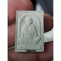 ราคา พระสมเด็จหลวงพ่อคูณ รุ่นพระเทพประทานพร ฝังตะกรุด วัดบ้านไร่ ปี 2536 รับประกันแท้ตลอดชีพ (22287095065)