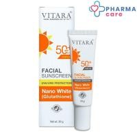 ราคา VITARA Facial sunscreen SPF50+ PA++ 20 G ครีมกันแดด [PC] (14246581433)
