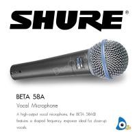 ราคา SHURE BETA 58A Super cardioid Dynamic Vocal Microphone ไมโครโฟนสำหรับร้องเพลง (5514651432)