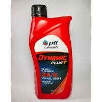 ราคา น้ำมันเครื่อง ปตท ไดนามิค พลัส 20W50 1ลิตร (PTT DYNAMIC PLUS 1LITRE) (15031020046)