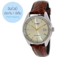 ราคา CASIO WATCH (ส่งฟรี) รุ่น MTP-1175E-9A (12698572)