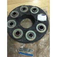 ราคา Benz ยางยอยเพลากลาง #GAD138 S280-S500 W140 (16746081661)