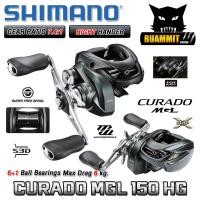 รอกตกปลา รอกหยดน้ำชิมาโน่ SHIMANO BASS ONE XT 150/151 หมุนขวา/หมุน