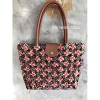 ราคา กระเป๋าทำมือ สานจากซองกาแฟ งานฝีมือ (14386998490)