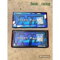 ราคา ส่งจากไทย!กรอบป้ายทะเบียน ไดร์ไทเท สแตนเลสแท้304 กรอบป้ายไทเทรถยนต์ กรอบป้ายไทเท หน้า-หลังพร้อมน็อต (14197860156)