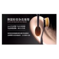 ราคา fashion เเปรงรองพื้นOval Brush Makeup Cosmetic Foundation Liquid Cream Powder Blush Pigment Tool (1246131804)
