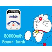 ราคา แนะนำNew Style Mini Cute PowerBank 50000mAh ลายการ์ตูน ฟรี สายUSB( พาวเวอร์แบงค์ แบตเตอรี่สำรอง) (5426770096)