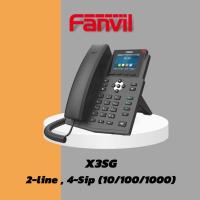 ราคา (ร้านไทย) Fanvil X3SG New Version IP Phone ประกันศูนย์ 1 ปี (17737155937)