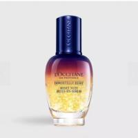 ราคา Immortelle Reset LOCCITANE ป้ายking power (2227640308)