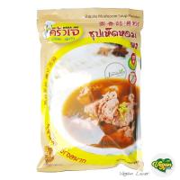 ราคา ครัวเจ ซุปเห็ดหอมผง 1,000กรัม (6158473602)