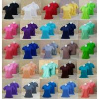 ราคา ☜✴เสื้อโปโล Geeko ตรากวาง สีเขียวขี้ม้า (4396658916)