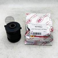 ราคา (2 ตัว) RBI บูชคาน CHEVROLET OPTRA บูชอาร์มหลัง บูชคานหลัง 001 (24001310873)