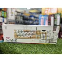 ราคา Keyboard Mechanical gaming keyboard x33 (16191800722)
