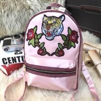 ราคา New ALDO NYLON BACKPACK (821519241)