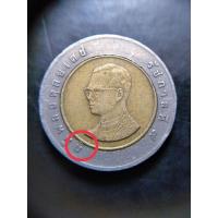 ราคา เหรียญ 10 ปี2548/ สระอู สระอู หาย (error coin) ผ่านการใช้งาน ตามสภาพจริงในภาพที่ได้ ลงไว้ (14285535001)