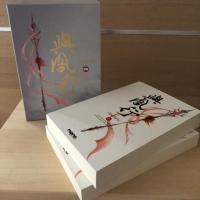 ราคา ปฐพีไร้พ่าย boxset 1-2 จบ สภาพสะสม ไม่มีตำหนิ (3920225371)