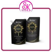ราคา น้ำยายืดผม ครีมยืดผม Berina nize เบอริน่า ไนซ์ 500ml (9915480102)
