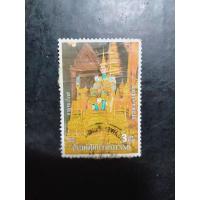 ราคา แสตมป์สะสม(ใช้แล้ว)กาญจนาภิเษก2539 (8331379828)