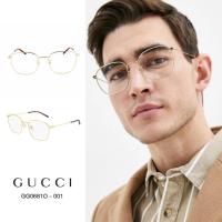 ราคา แว่นตากันแดด Gucci รุ่น GG0681O Sunglasses (18795276684)