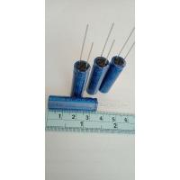 ราคา 7.4F 2.7V(7ล้าน4แสนไมโคร)ELNAสีฟ้า(แพ็ค10ตัว)10x35mm ซุปเปอร์คาปาซิเตอร์DYNACAPแท้-ใหม่แกะกล่องC7.4F (9213932103)