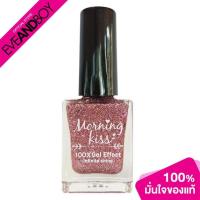ราคา MORNING KISS - Gel Effect Nail Polish (10862862307)
