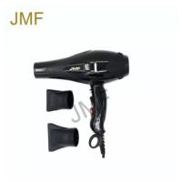ราคา Beauty hair ไดร์เป่าผม ที่เป่าผม อุปกรณ์ทำผม JMF ไดร์เป่าผม 2000 วัตต์ รุ่น RCT-3900A (11573362216)