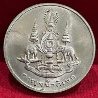 ราคา เหรียญที่ระลึกกาญจนา-ย่าโมเก่าเก็บพร้อมตลับ(B0206) (25752102482)