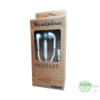 ราคา หูฟังซัมซุง Small Talk Samsung GALAXY S4 หูฟังเอส4 (240461630)