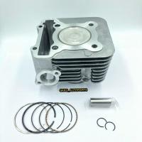 ราคา เสื้อสูบพร้อมลูกสูบแหวน YAMAHA GRAND FILANO,GT125,FINO125 QBIX STD 52.4mm (2349863791)