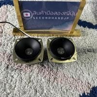 ราคา ลำโพงเสียงแหลม TWEETER HORN SANSUI T-200 40w 16 ohm แม่เหล็กอัลนิโก มือสองญี่ปุ่น (19703894764)