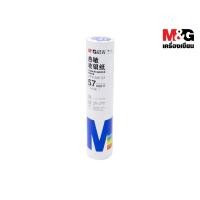 ราคา [ของแท้!!] M&G กระดาษความร้อน ขนาด 57*50 mm - 80*60 mm และ 80*80 mm (7769-7783-7806) (22510081842)