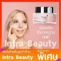 ราคา ครีมทาหน้า ครีมวิตามินอี บริสุทธิ์ หน้าใส ปลอดภัย ราคาถูก ฟาร์มแคร์ 1 กระปุก pharmcare vitamin e cream เห็นผลได้ (2748672429)