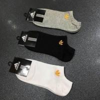 ราคา ถุงเท้า adidas (99331479)