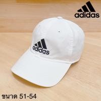 ราคา adidas หมวกแก๊ปเด็ก (23436330451)