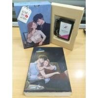 ราคา Box set นายคะอย่ามาอ่อย (4436782852)