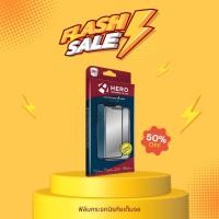 ราคา HERO ฟิล์มกระจกเต็มจอ Apple iphone XS MAX (18363013890)