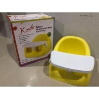 ราคา เก้าอี้หัดนั่งพร้อมถาด Karibu (ของมือสองใช้เอง) (1846539704)