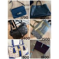 ราคา กระเป๋าแบรนด์เนมของแท้มือสอง (19322106931)