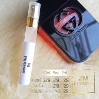 ราคา Gucci Guilty Black EDT น้ำหอมเคาน์เตอร์แบรนด์แท้ 100% กดแบ่งจากขวด (885628413)