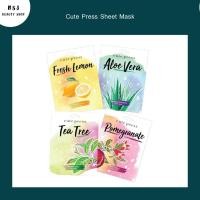 ราคา มาส์กหน้าบำรุงผิว Cute Press Sheet Mask คิวท์เพรส ชีท มาส์ก (7341103121)