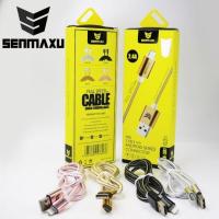 ราคา สายชาร์จ Samsung SENMAXU 301 (1M) (1515227368)